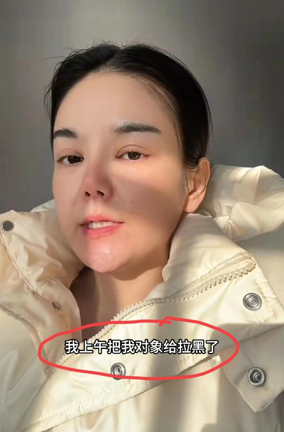 武汉，女子发视频吐槽：我被“婚前杀价”了，我为什么就不能对婚房有要求呢？在这名