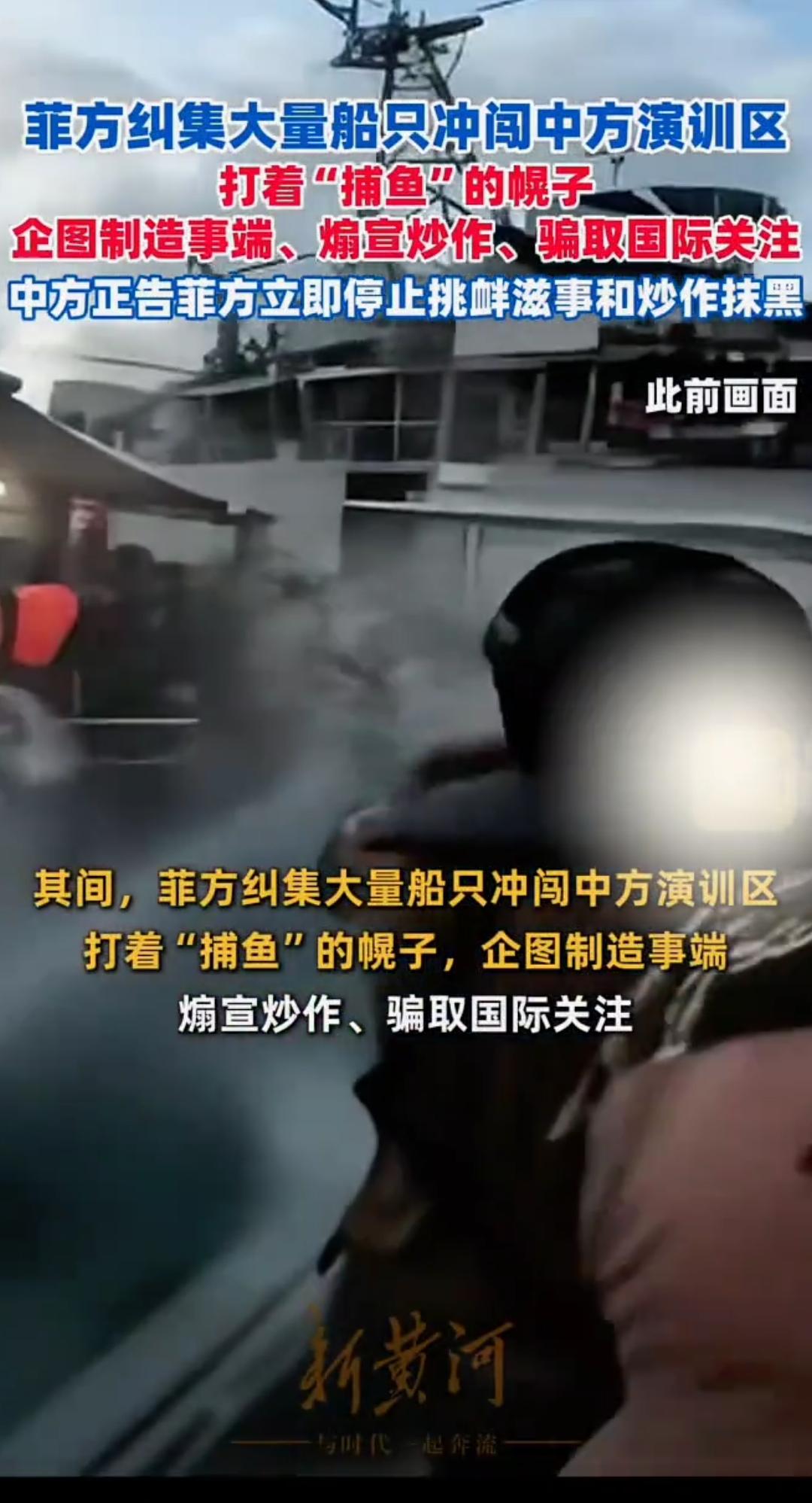 菲律宾总统马科斯近日公开表示，中国在很多重大项目上对菲律宾有帮助，而且中国从未以