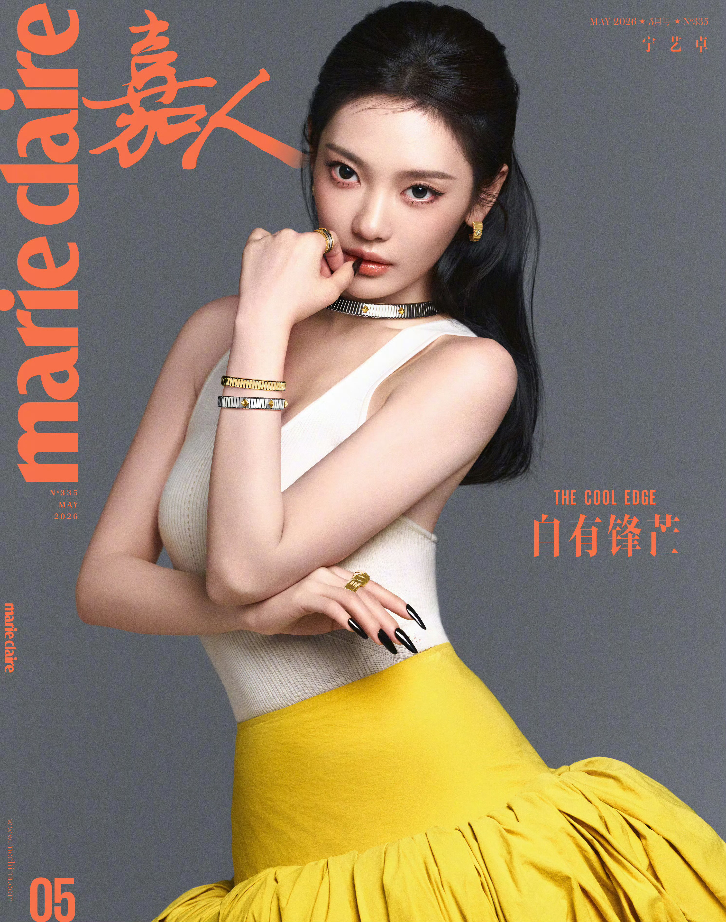 宁艺卓嘉人五月刊封面宁艺卓X嘉人五月刊封面，Gucci和宝格丽，双奢加持