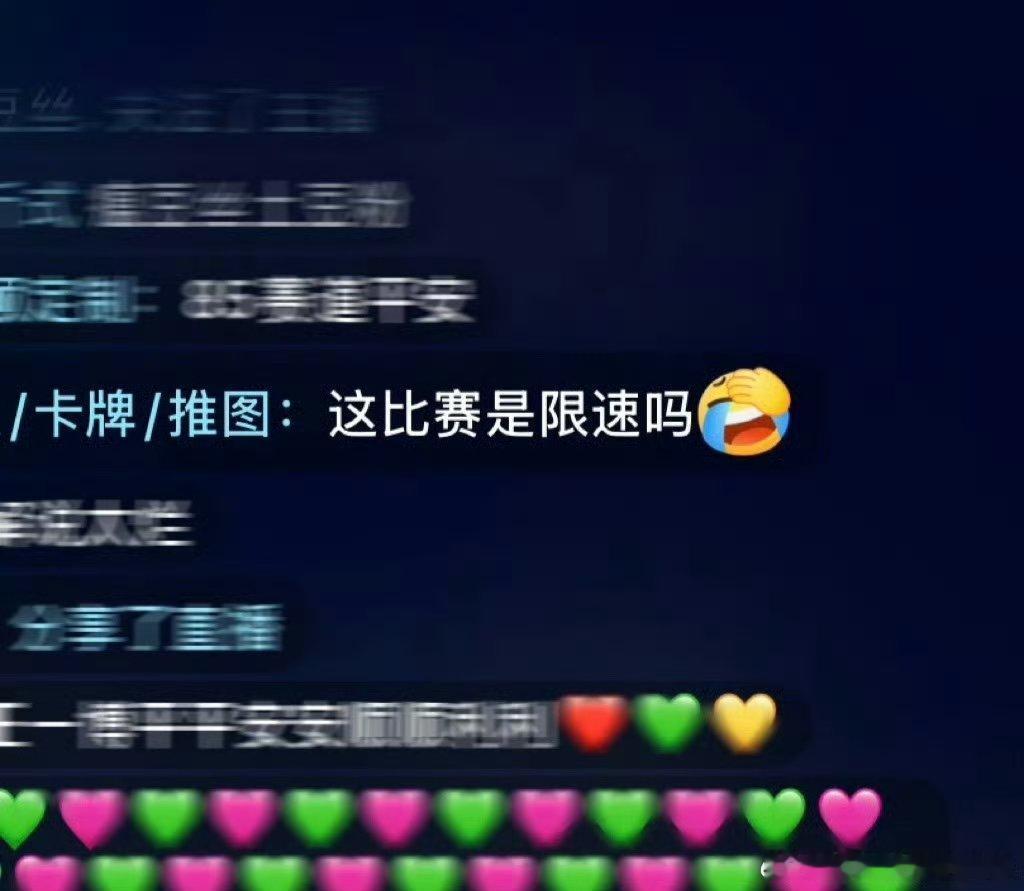 王一博车轮85105既然是赛车🏎️心思用在正道上。跑偏了！沟通一下搞个好名