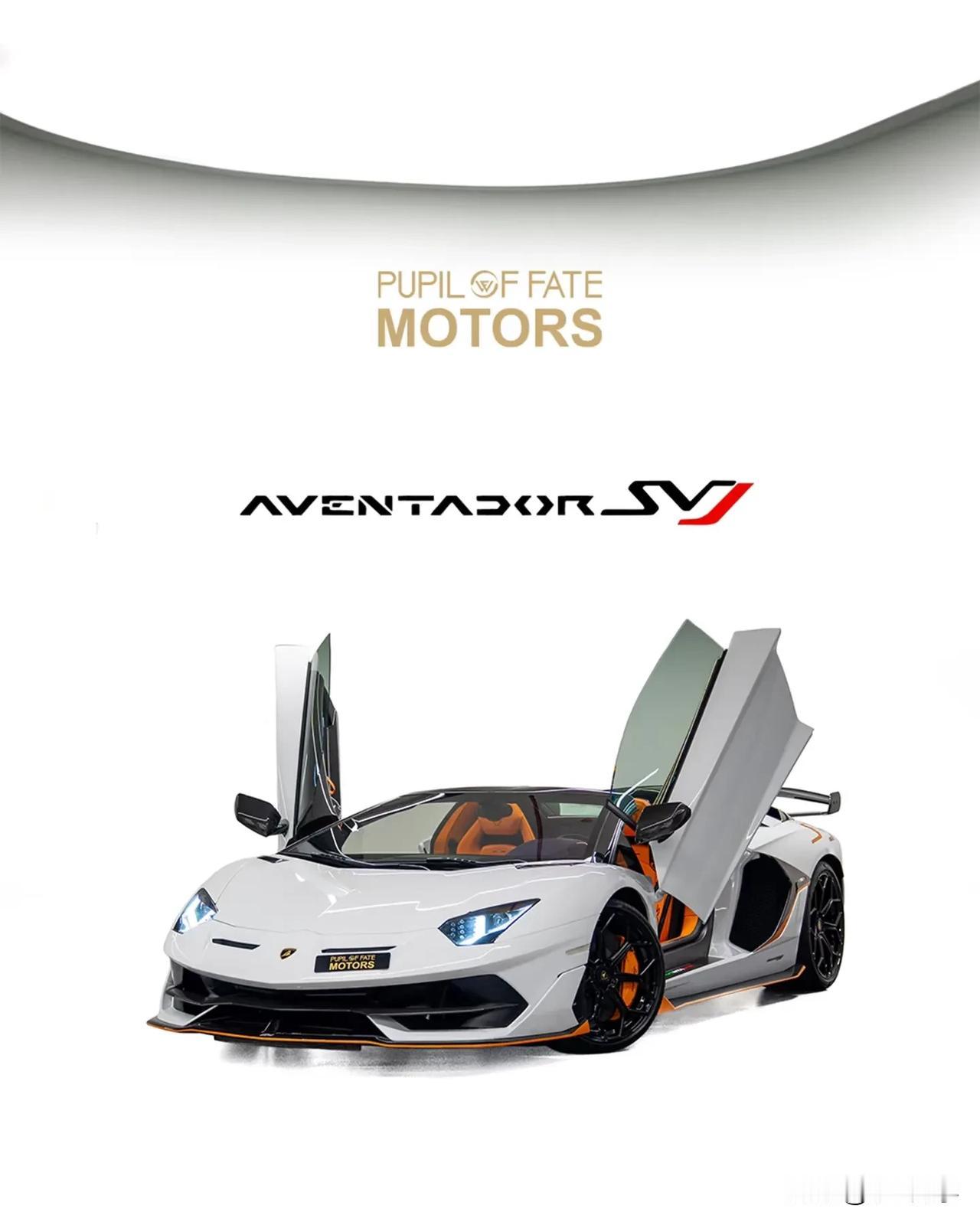 每日一款超级跑车——【兰博基尼SVJRoadster】：燃油超跑的终极信仰🏎