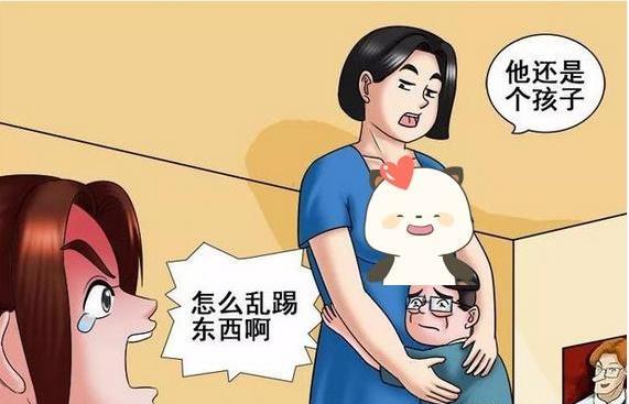 搞笑漫画: 熊孩子太淘气, 男子机智报复!
