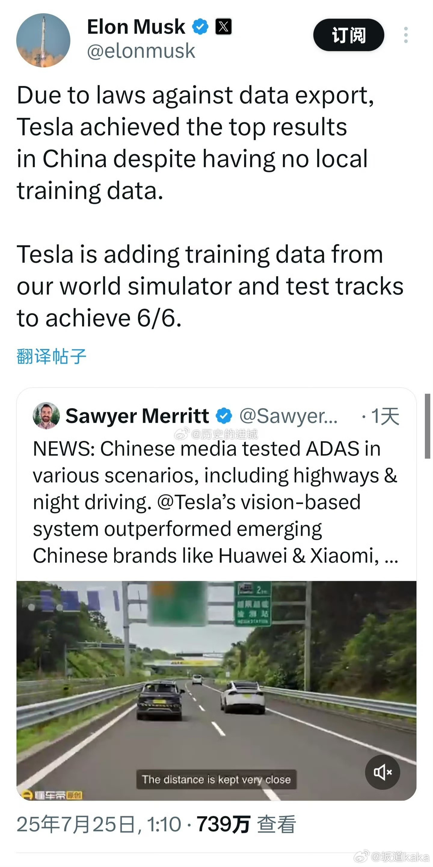 马斯克转发懂车帝测试老马这家伙，是知道打蛇怎么打七寸的。上次阿维塔的风阻事件，