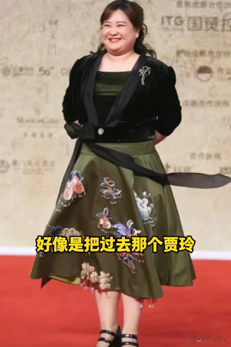 贾玲变了！原来笑是讨好，原来付出的是卖自己，现在是卖别人，不需要卖笑了现在的贾