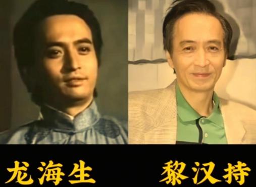 经典角色到白发老人，他们把青春都给了霍元甲。1981年的《大侠霍元甲》火出圈，