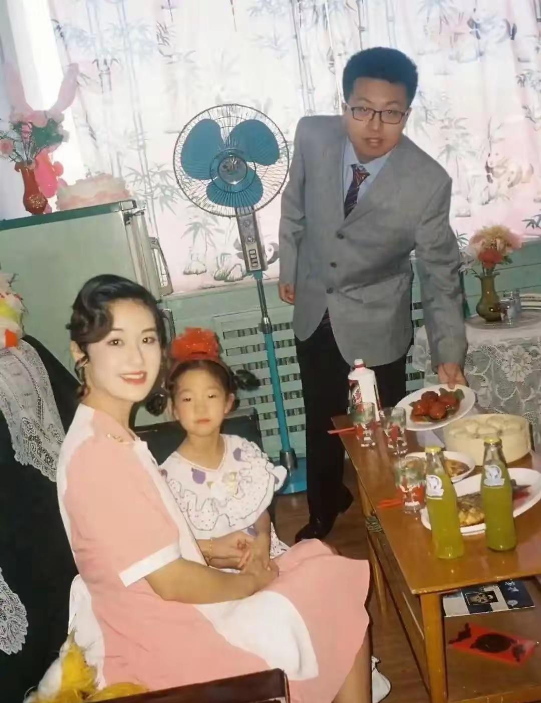 这条件放在90年代算什么水平？