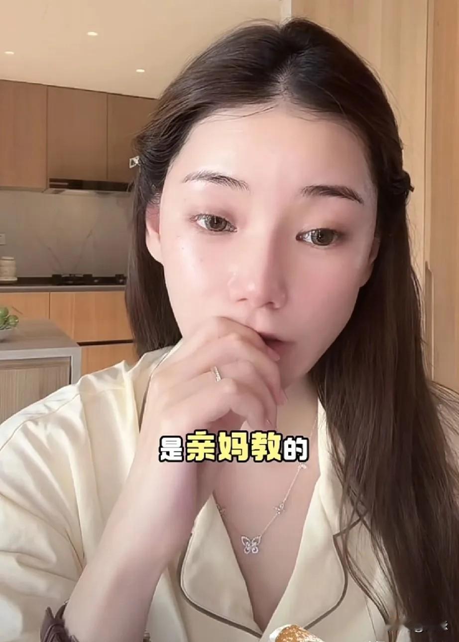 大S曾说:“此生不出恶语！”确实如此，马筱梅直播间亲口承认，玥儿箖箖被亲妈教的