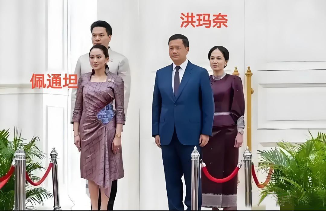 一眼望去，佩通坦单从长相身材来说，确实没有洪玛奈的夫人标致，但论气质气场，佩通坦