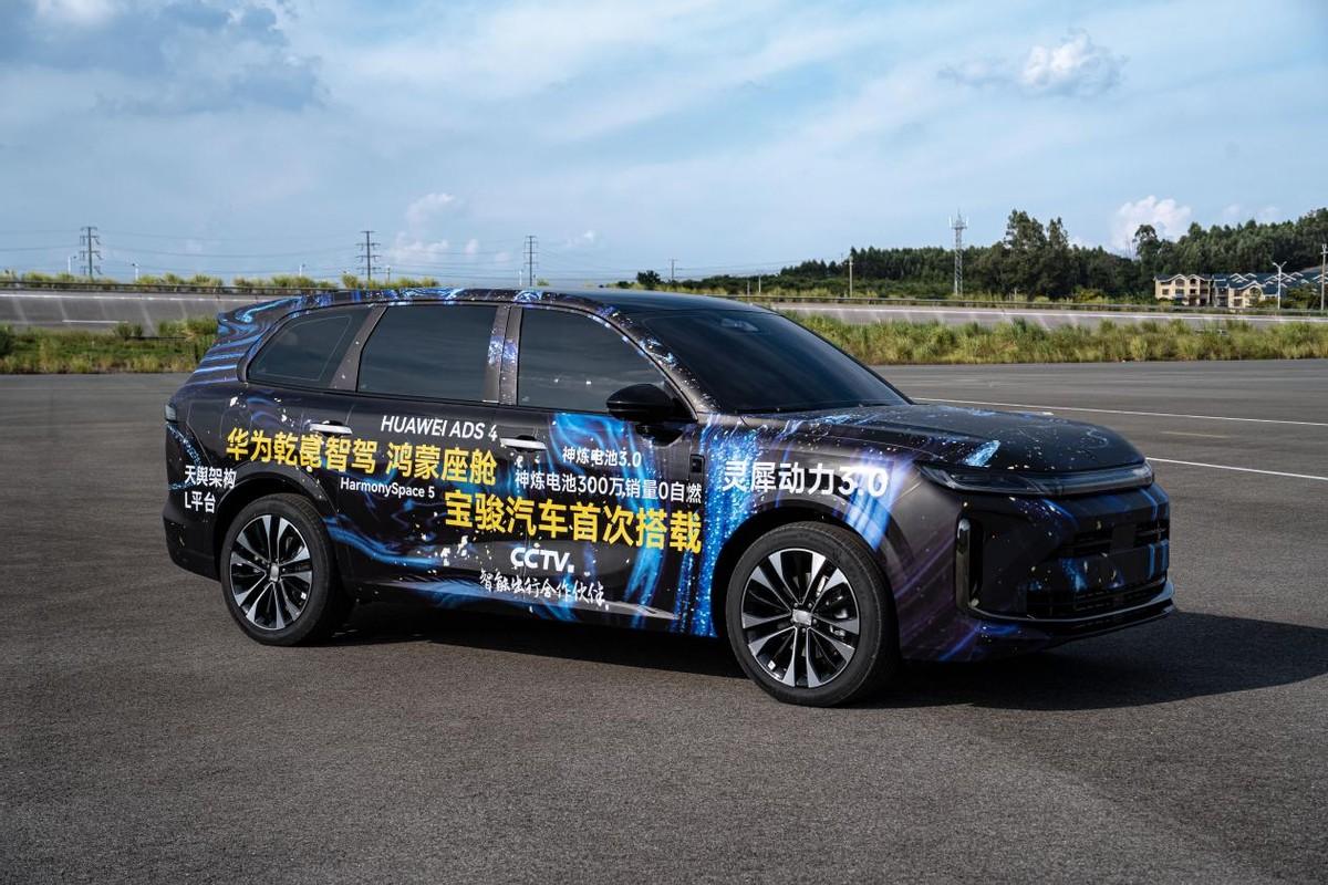 华为联手五菱，“三智”上车，首款车型有什么亮点？辅助驾驶、智能座舱、智能制造，