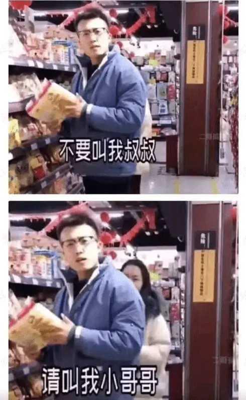 笑容不会消失，只会转移