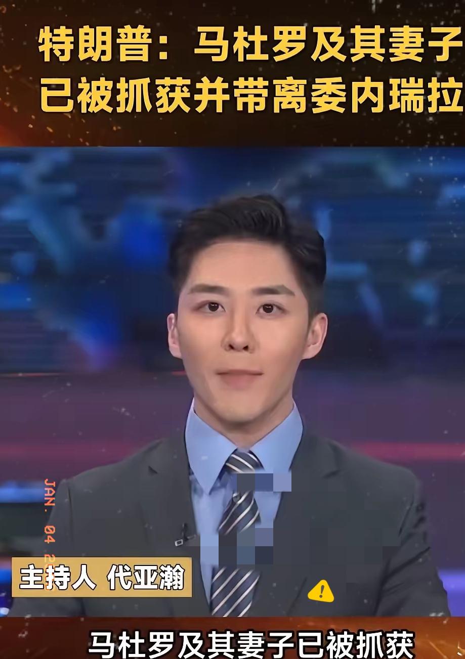 现在最恼火！后悔的应该是俄罗斯总统普京了！普京他早学着跟美国人一样这样做，直