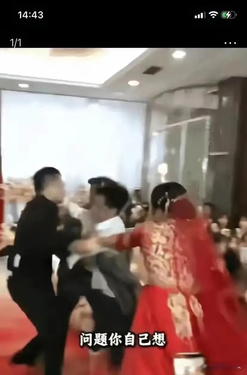 婚礼现场变闹剧。临时加价十万养老钱。新娘一句话，毁了整场婚姻。（注：本故事依据