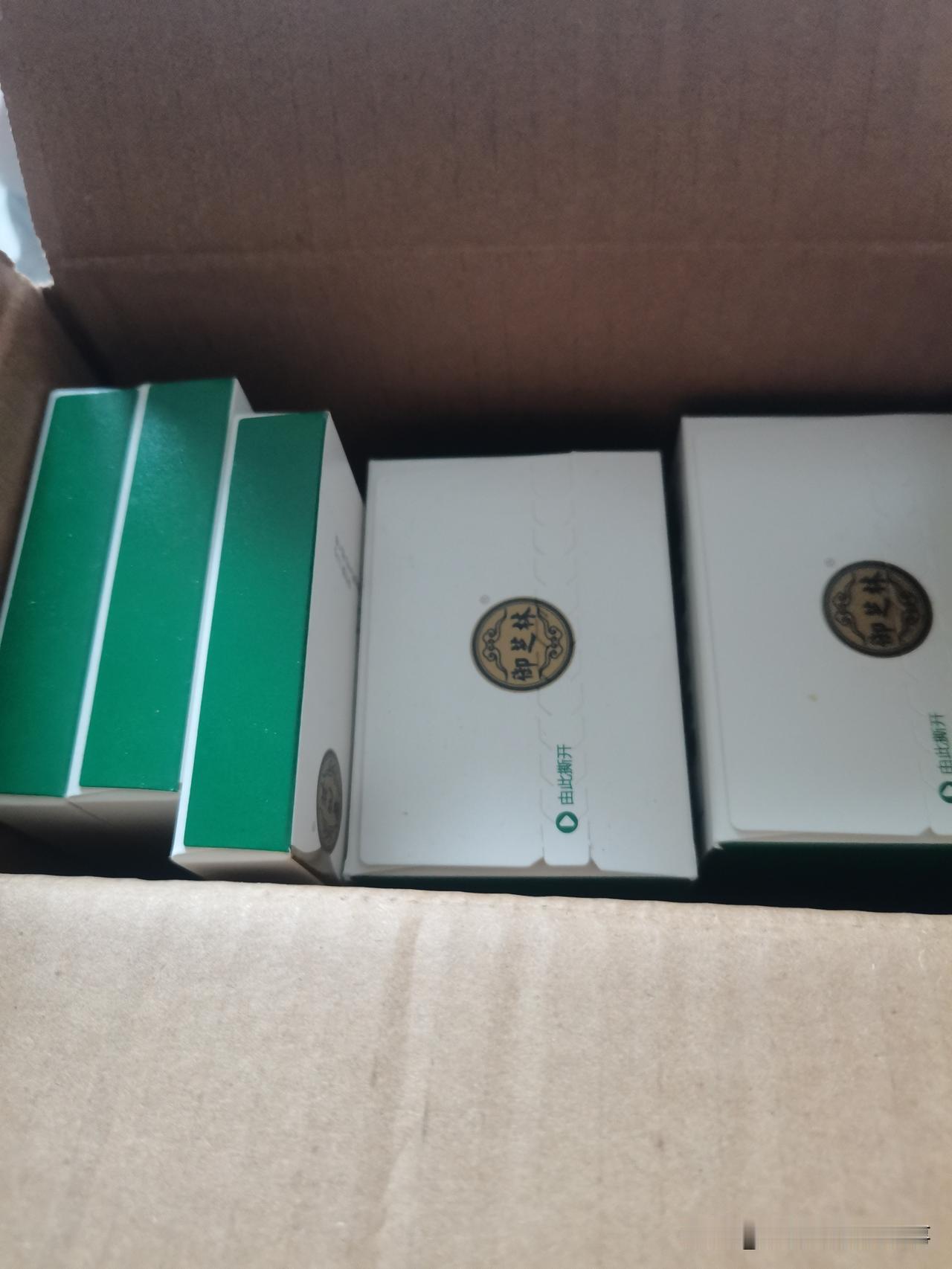 出力不讨好，有嘴说不清。昨天公公问我，给他买的药在哪买的？我说就是以前在哪买