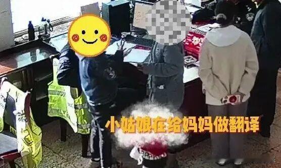 如果你撞了别人的车，找不到车主，会怎么做？山东一位聋哑妈妈的选择让人动容。这