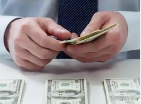 2月11日，人民币对美元汇率中间价报6.9085，较前一交易日上调236个基点，