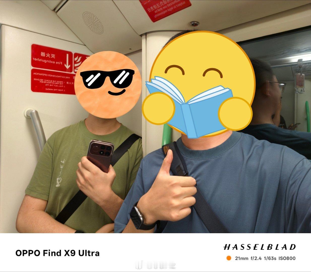 活捉aaa上海手机评测凛哥​​​