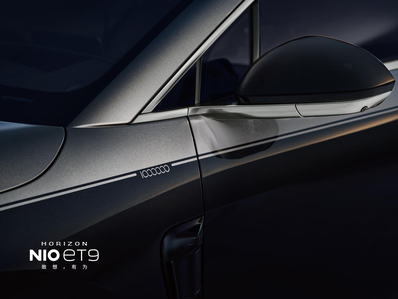 限量9台，蔚来ET9百万纪念限量版，整车价81.8万，BaaS租电价