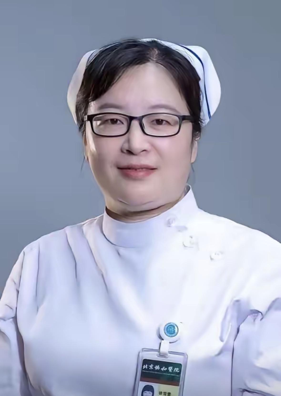协和医院查账查出个“大窟窿”，十年流水里，近三十万的小额支出全都指向了内科护士刘