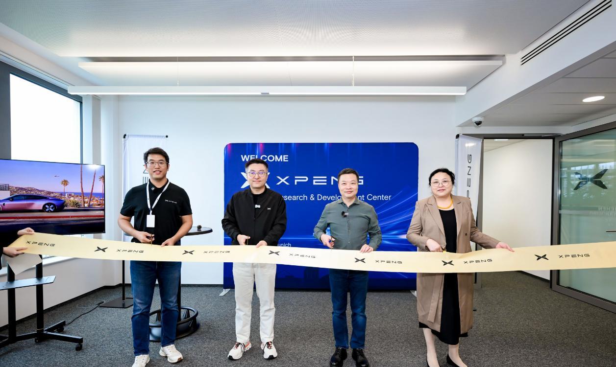 地点在德国慕尼黑，这是小鹏在欧洲落地的首个研发中心，也是小鹏汽车在全球的第9