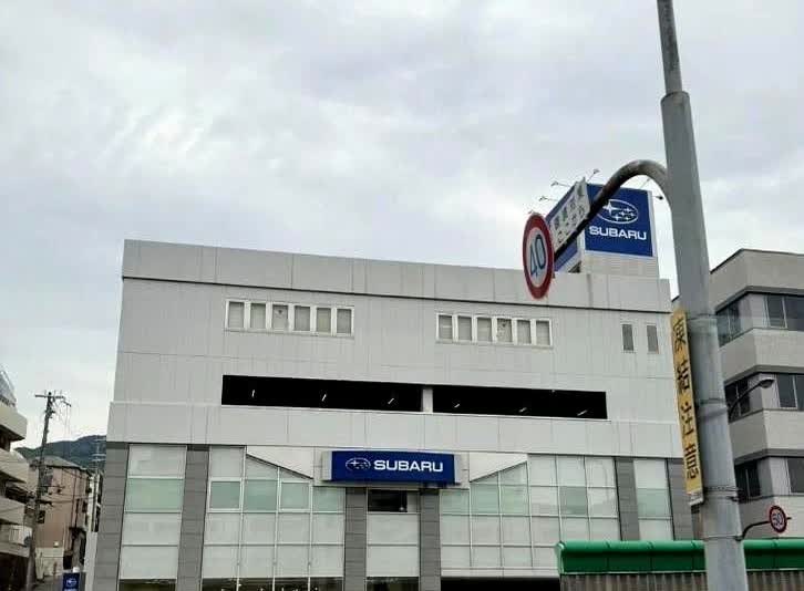 斯巴鲁总部破得像汽修厂车却比丰田更扛造东京郊区那栋三层小楼就是斯巴鲁全球