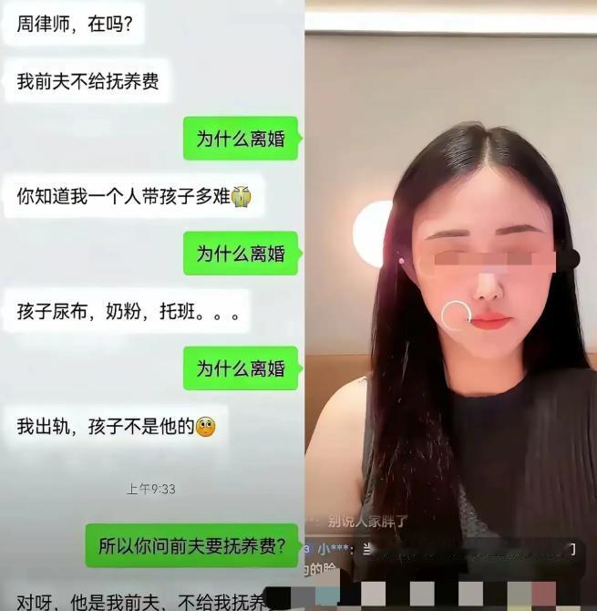2022年，江西德兴一桩婚姻案件轰动全国，结婚16年的夫妻，三名子女竟均与丈夫无
