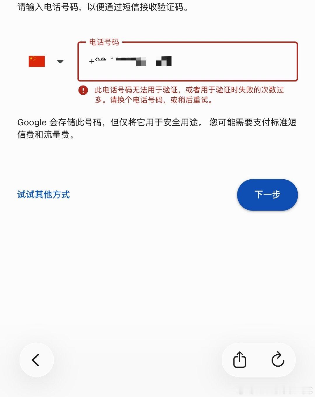 到底想怎​
