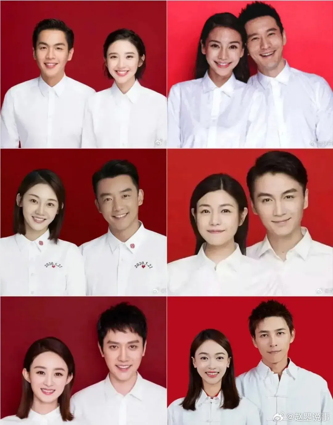 娱乐圈有真爱吗？离了几对了