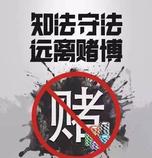 围棋圈赌博成风？职业棋手竟向学生借钱！前些日子，一位在大学期间获得国家级