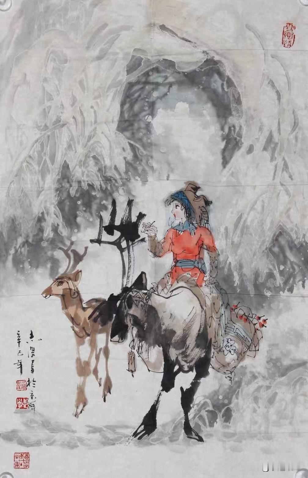 世间万物，盛极必衰，月圆必缺，水满则溢，这是世间不变的规律，也是为人处世最深的智