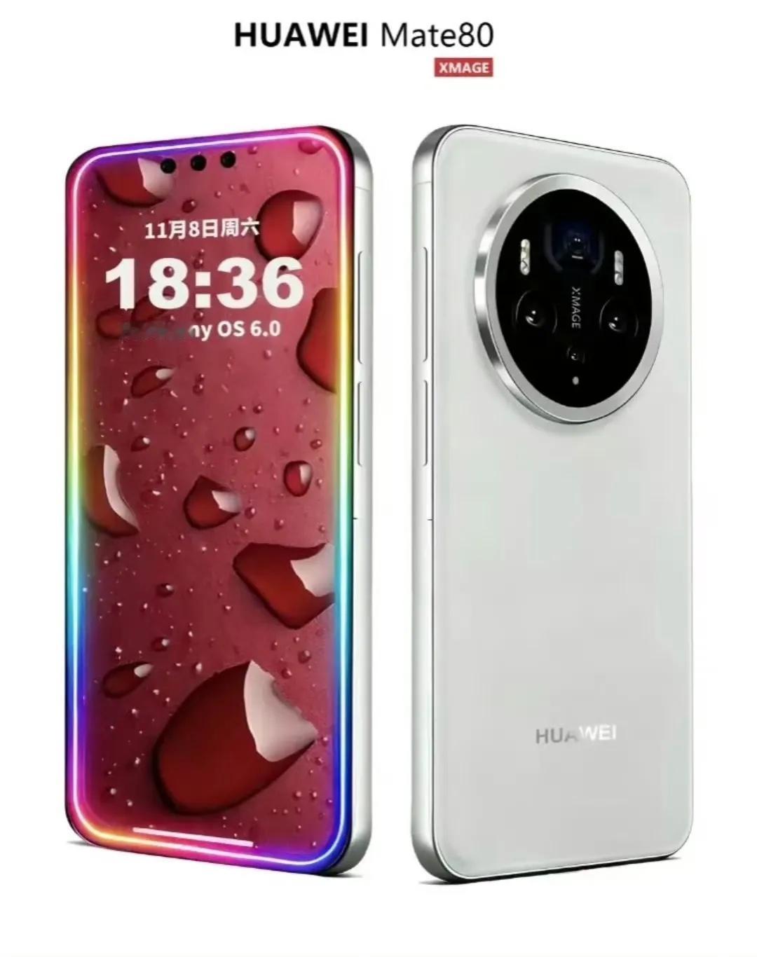 我感觉，MATE80大概率是搭配5NM芯片了。11.28号的鸿蒙星光盛典