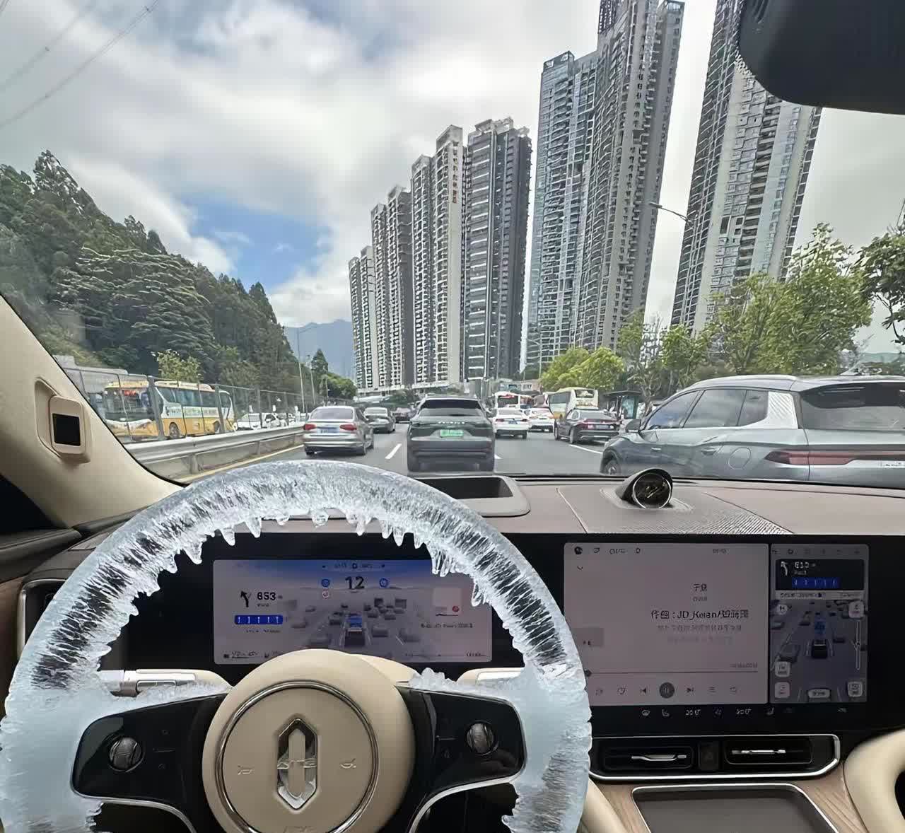 如果你送我这个我会喜欢你很久的