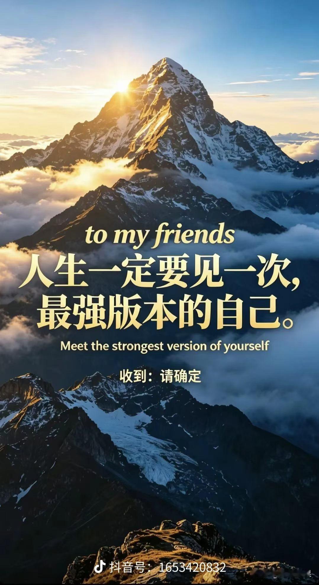 邻居56岁男子，要钱不要命！高强度工作，一人打三份工：在小学值夜班看大门做保安，