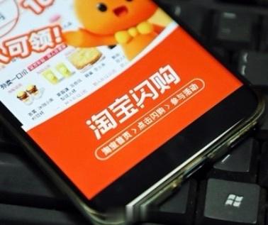 淘宝闪购非餐订单日均破千万单, GMV份额持续增长