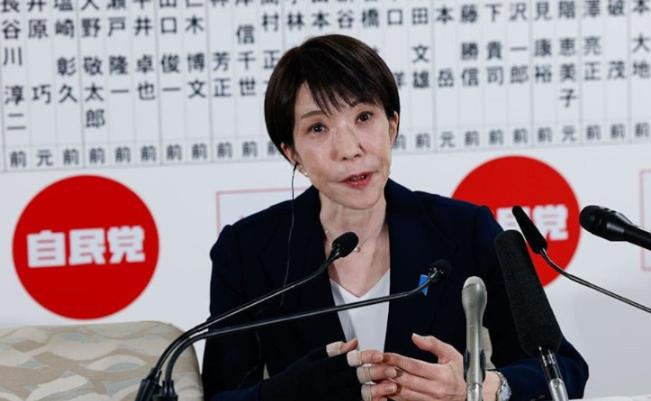 解放军报：日本发展核武器“只差拧拧螺丝刀”！3月30日，《解放军报》在版面“