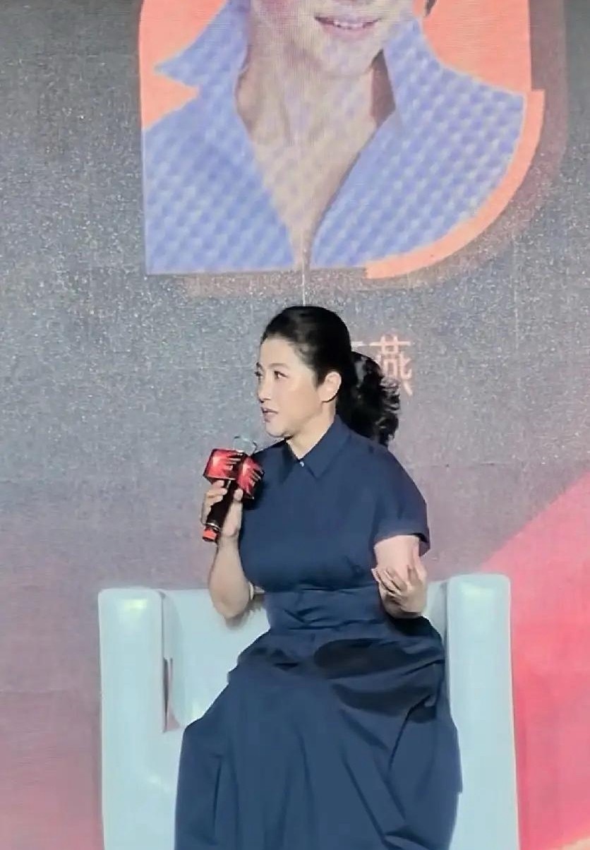 颜丙燕这状态在这个年纪很真实！