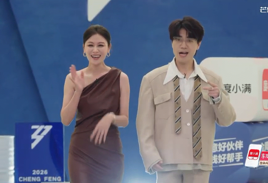 07快男王铮亮送考05超女叶一茜这一对组合真的是绝了啊！07快男王铮亮送考05超