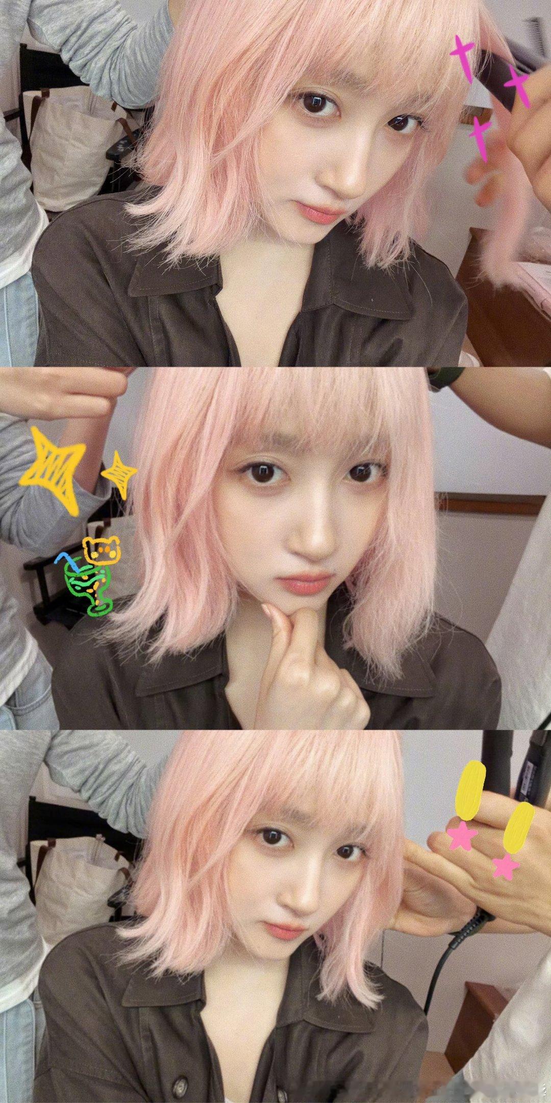 少女心