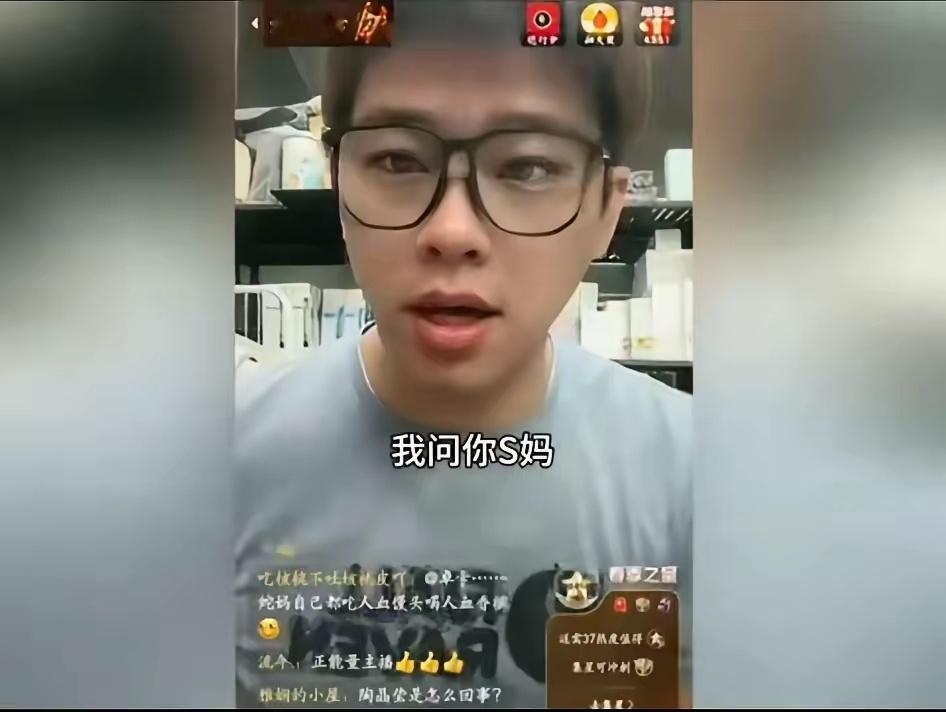 葛斯齐再问S妈，为什么要钱的时候找汪小菲，做善事的时候找许雅钧。​其实，我也不明