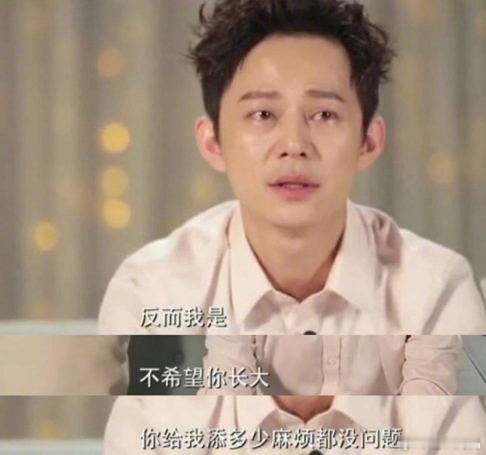 网友说如果自担说何老师她会给自担一巴掌哈哈哈哈哈哈哈，退一万步讲，何老师能不能永