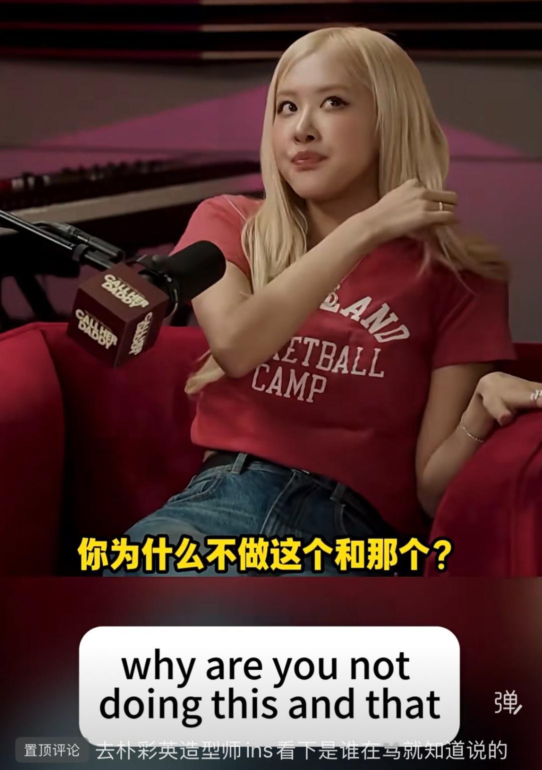 笑死，永远在扣锅的马户粉啊~~这回轮到格莱美顶锅了长得chou怪YSL要求老马户