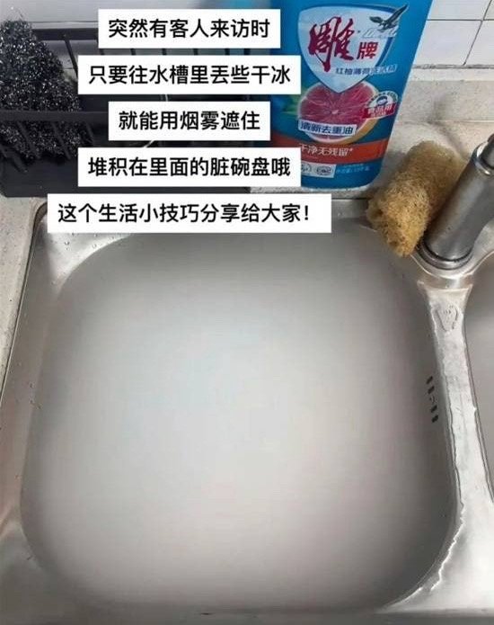 又学一招​​​
