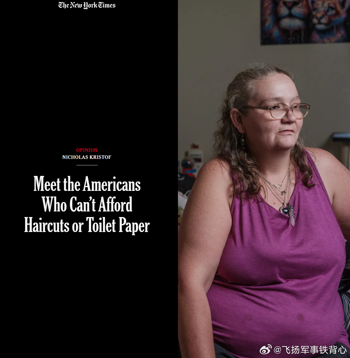 《纽约时报》专栏作家尼古拉斯·克里斯托夫发表文章，记录其在美国中南部约1000英