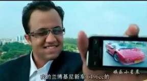 三傻大闹宝莱坞: 还记得臭屁王吗?无疑他是成功的,可是!