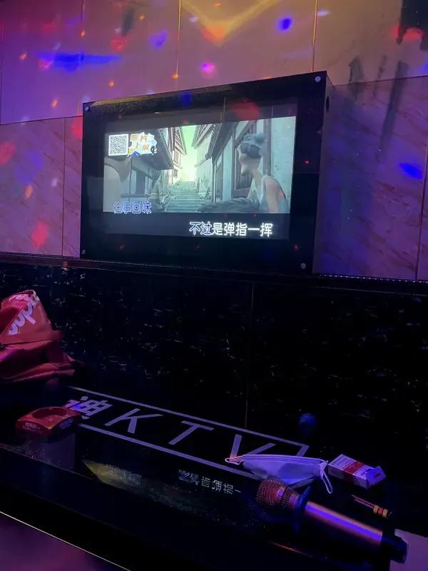 锐减超六成！沈阳KTV集体消失，背后藏着什么变化？一、数量变迁：从遍地开花到