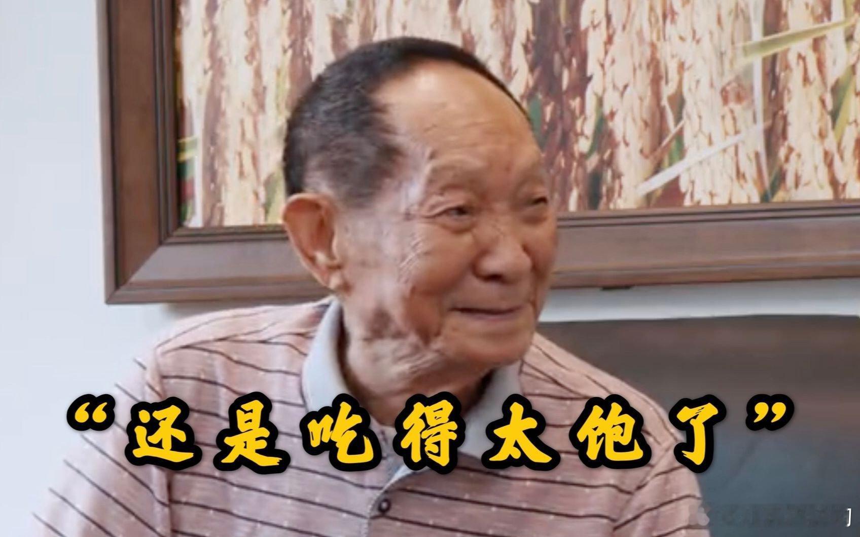 鲁迅戒烟李白禁酒​​​