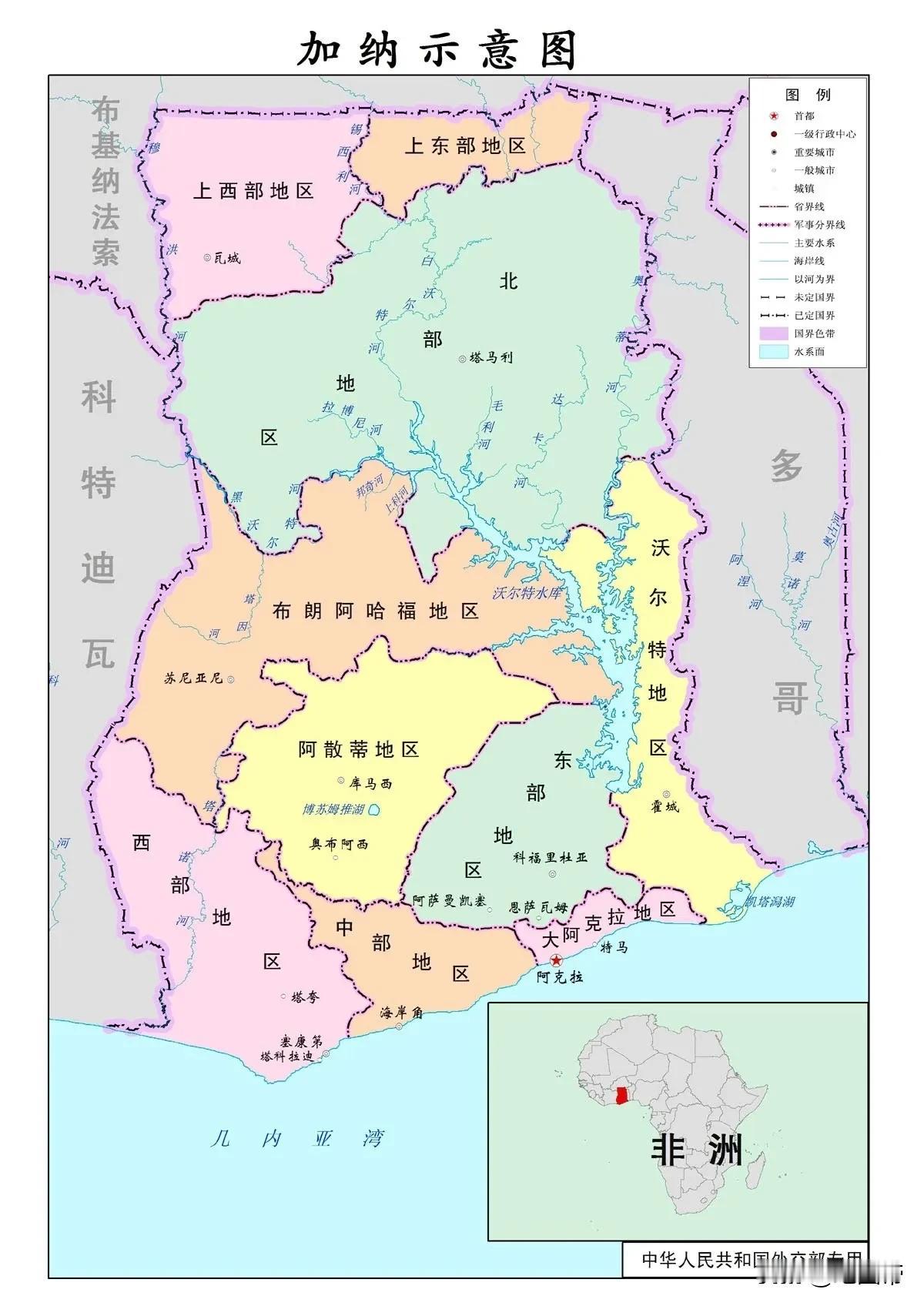 加纳位于非洲西部，几内亚湾北岸。它的地理位置很独特，周边与多个国家相邻。国土面积