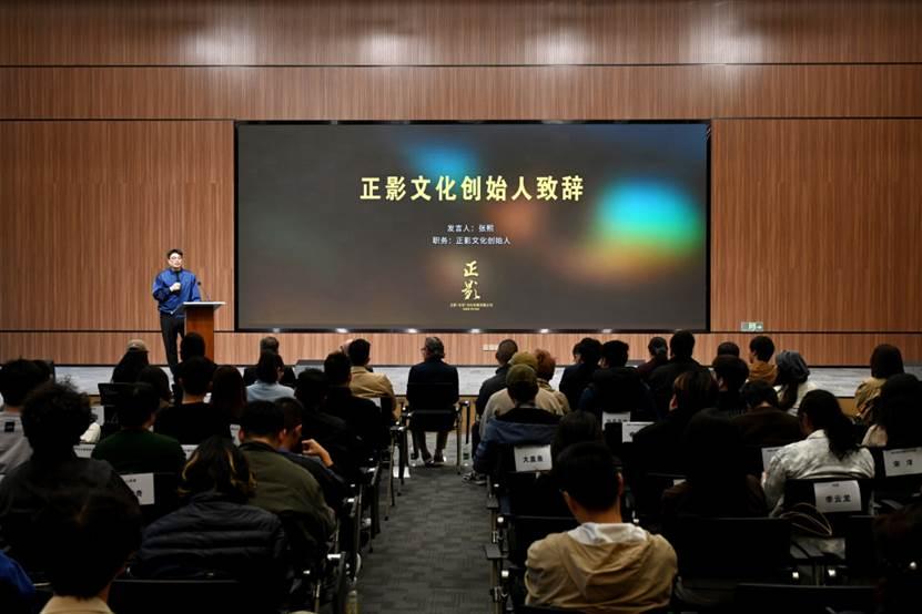 经典网剧IP入驻成都天府长岛数字文创产业园，落地首作彻底“四川成都化”正影