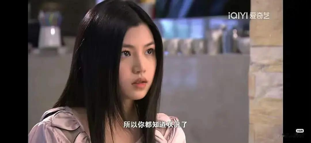 陈妍希以前在剧里居然长这样子