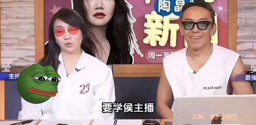 陶晶莹公开喊话浪姐，我非常适合浪姐的录制，因为我放得开，能唱能跳、能文能武！