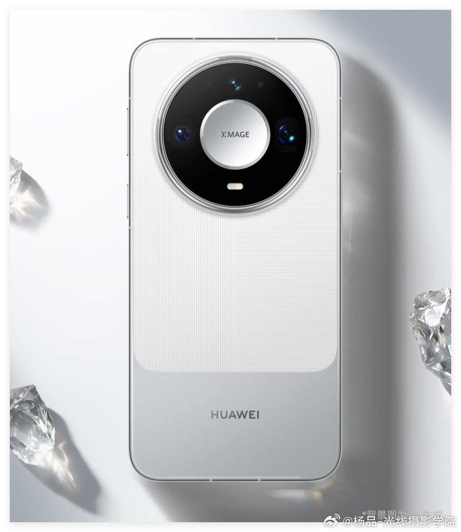 国庆节结束了，华为打了一个打胜仗！华为Mate90promax的首发销量，超越了小米18promax